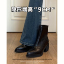 切尔西瘦瘦靴女 弹力小个子高跟鞋 牛皮法式 粗跟尖头短靴女秋冬新款