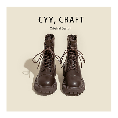 真皮厚底内增高马丁靴女2025新款