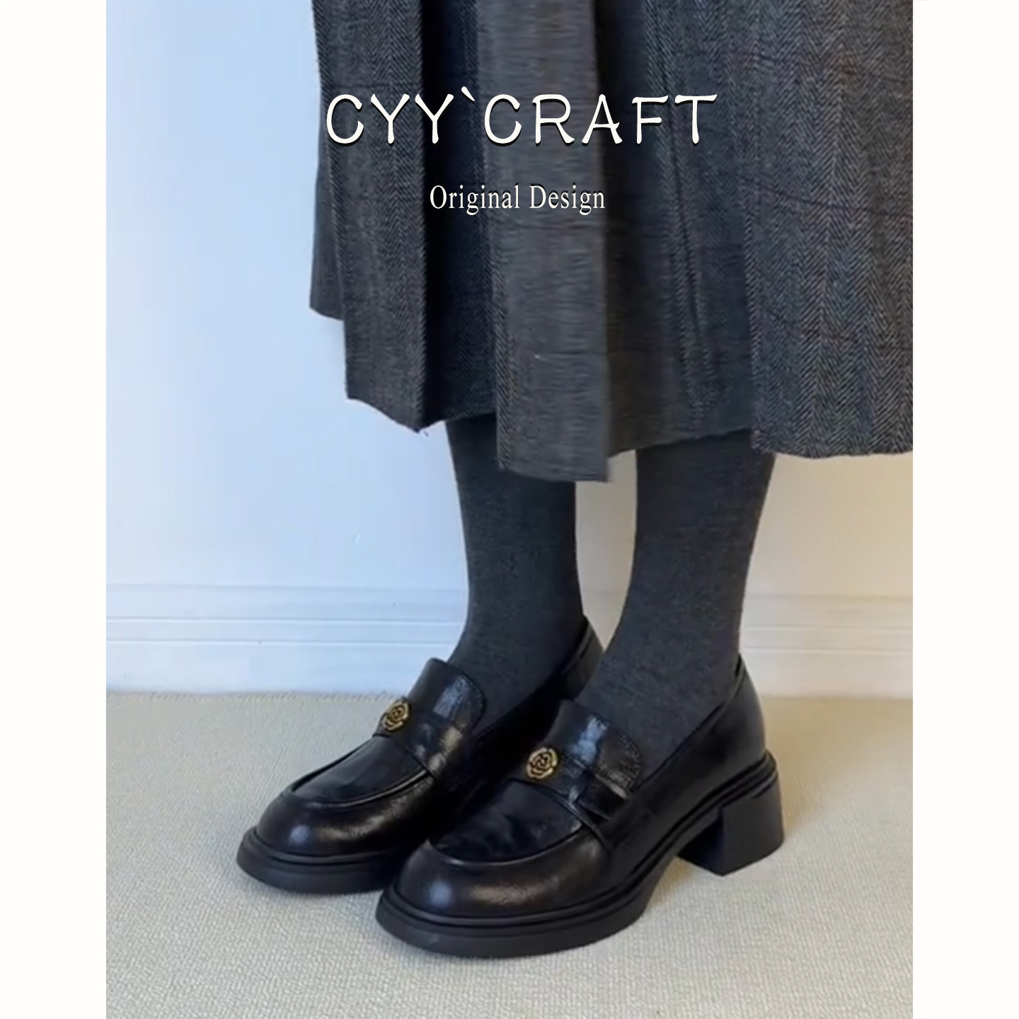 山茶花圆头一脚蹬黑色乐福鞋女款