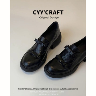 女款 复古百搭粗跟增高黑色小皮鞋 女2025新款 牛皮英伦风厚底乐福鞋