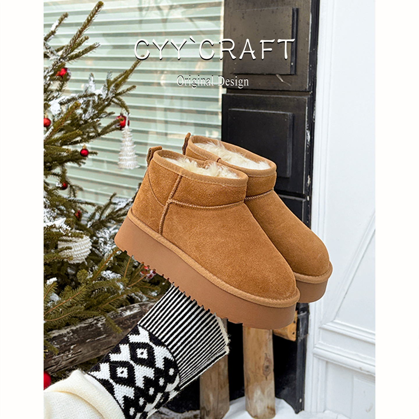 厚底雪地靴女2025新款冬加绒保暖