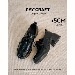 单鞋 不累脚 通勤粗跟黑色小皮鞋 女新款 女 牛皮英伦复古厚底乐福鞋