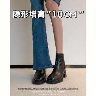 牛皮复古弹力瘦瘦靴女冬季 厚绒保暖黑色短靴粗跟切尔西靴子女 新款