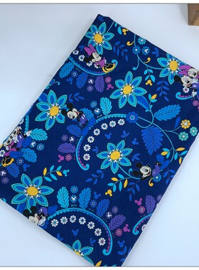 纯棉平纹印花布料服装床品惠安女