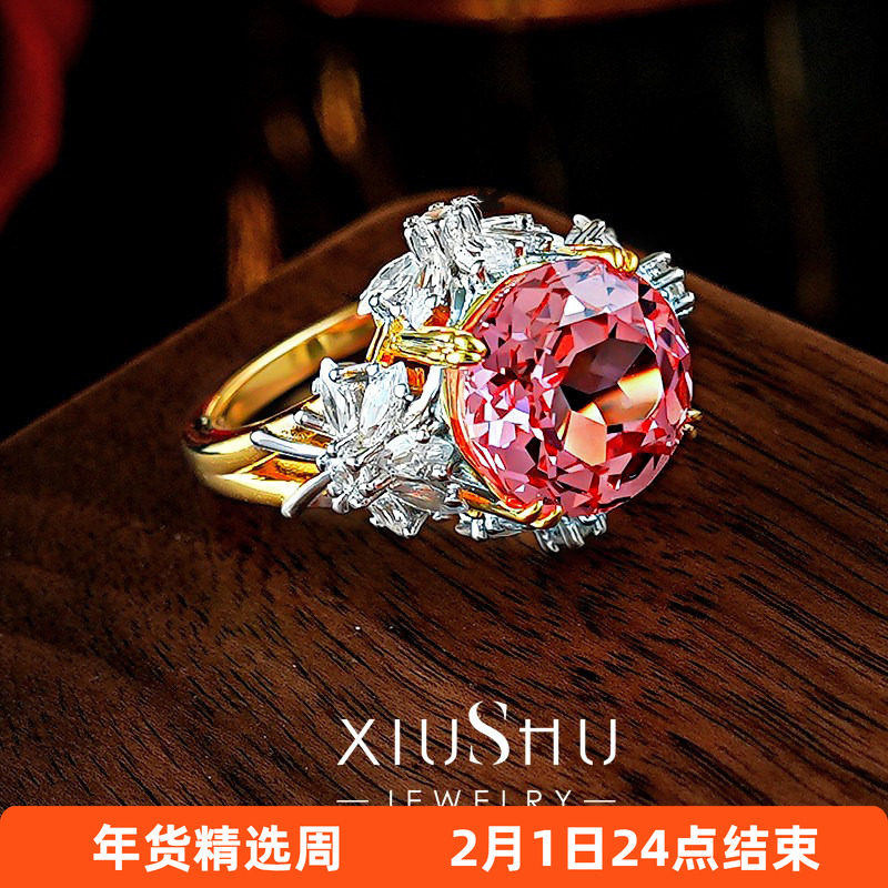 《盛世桃花》5克拉帕帕拉恰粉莲花切戒指925银镀金温柔富婆重工,饰品/流行首饰/时尚饰品新,戒指/指环,淘宝优惠券,粉丝福利购,淘宝优惠卷