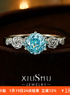 立体花朵海蓝宝色925银戒指