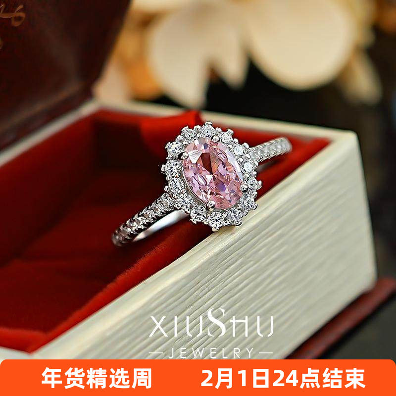 1克拉小鸽子蛋帕帕拉恰粉钻戒指925纯银镶嵌火彩高碳钻小众温柔,饰品/流行首饰/时尚饰品新,戒指/指环,淘宝优惠券,粉丝福利购,淘宝优惠卷