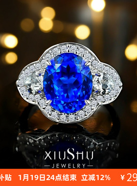 蓝小妖培育尖晶石925银戒指