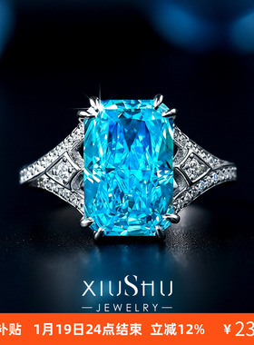 925纯银瑞士蓝爆闪长方彩钻戒指