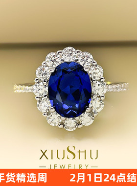 XIUSHU高定2ct培育皇家蓝宝石925银戒指《戴妃》小众设计轻奢新品