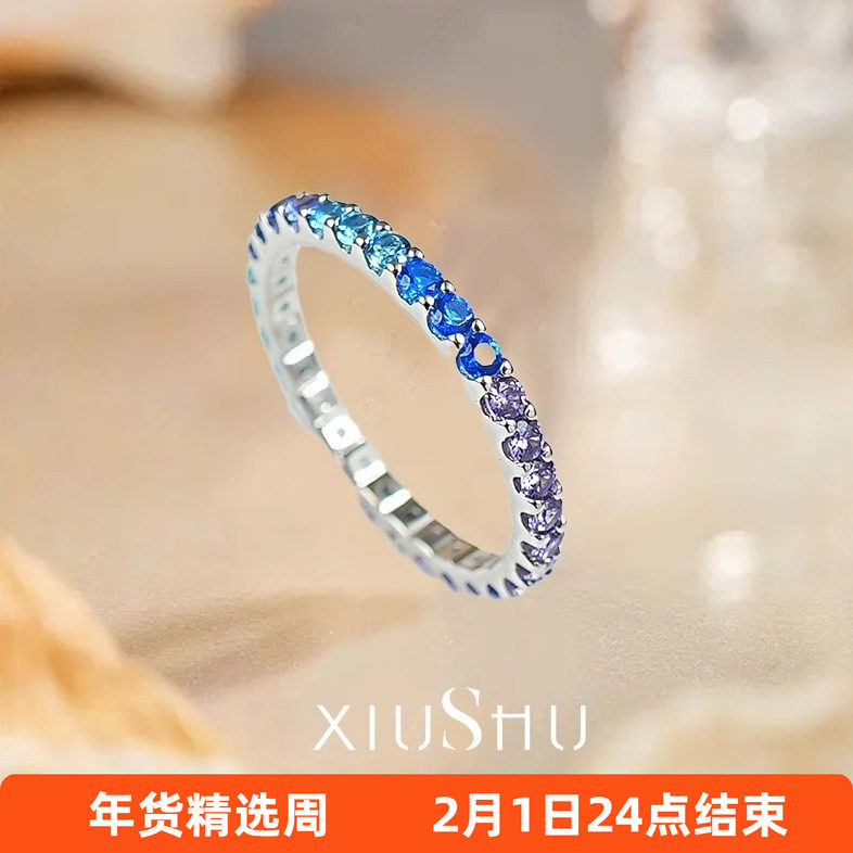 《莫奈花园 》篮紫渐变细圈排钻戒指925银镀金镶嵌高碳钻叠戴,饰品/流行首饰/时尚饰品新,戒指/指环,淘宝优惠券,粉丝福利购,淘宝优惠卷