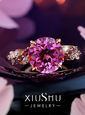 3ct卢比来粉碧玺色925纯银戒指