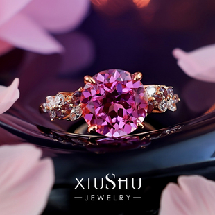 火彩精切《 繁华》3ct卢比来粉碧玺色925纯银戒指温柔甜美彩宝款