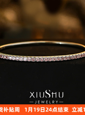 极细满钻粉钻色925纯银手镯手镯