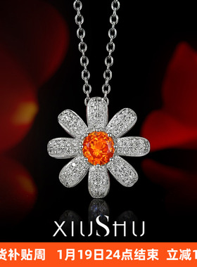 小雏菊芬达橙925纯银锁骨项链