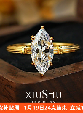 轻奢马眼罗马柱925银戒指百搭