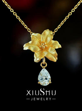 拉丝百合花925银水滴钻项链