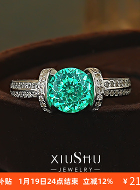 925纯银烟花帕拉伊巴碧玺色戒指