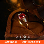 经典 三石款 1.5ct培育鸽血红宝石满火彩925银戒指镶嵌气质百搭轻奢