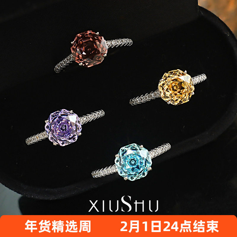 轻奢经典千禧玫瑰切925银戒指镶嵌高碳钻干枯玫瑰小众设计百搭女,饰品/流行首饰/时尚饰品新,戒指/指环,淘宝优惠券,粉丝福利购,淘宝优惠卷