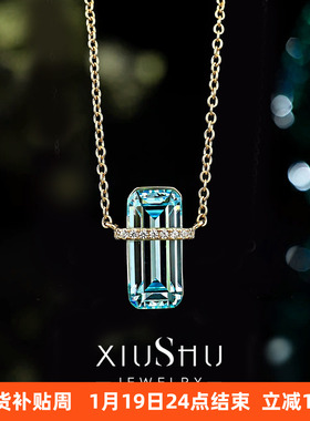 海蓝色方糖925银祖母绿切吊坠