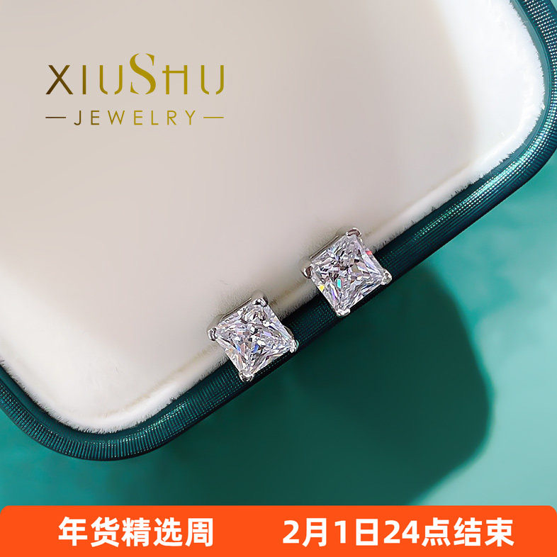 进口高碳钻黄钻名媛耳钉女饰品小众设计高级银针耳饰925纯银,饰品/流行首饰/时尚饰品新,耳钉,淘宝优惠券,粉丝福利购,淘宝优惠卷