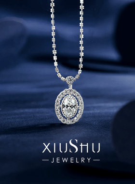 小巧轻奢气质百搭925银蛋形吊坠