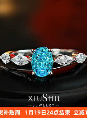 1ct海蓝宝色小鸽子蛋925银戒指