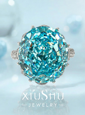 爆闪碎冰切割海蓝宝色戒指