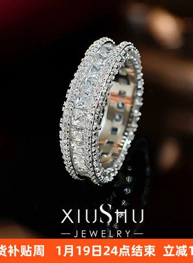 轻奢方形情侣对戒925银排钻戒指