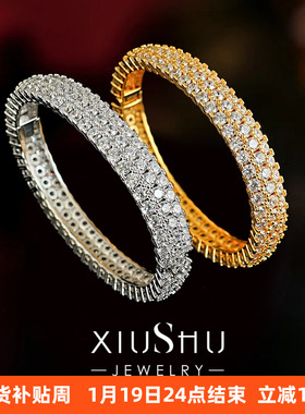 满天星满钻镶嵌宽版手镯