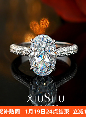 奢华鸽子蛋925银碎冰切戒指