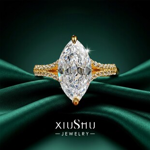 4ct《纤芒》冰花切马眼钻925银戒指撞色金臂密镶时髦个性求婚订婚