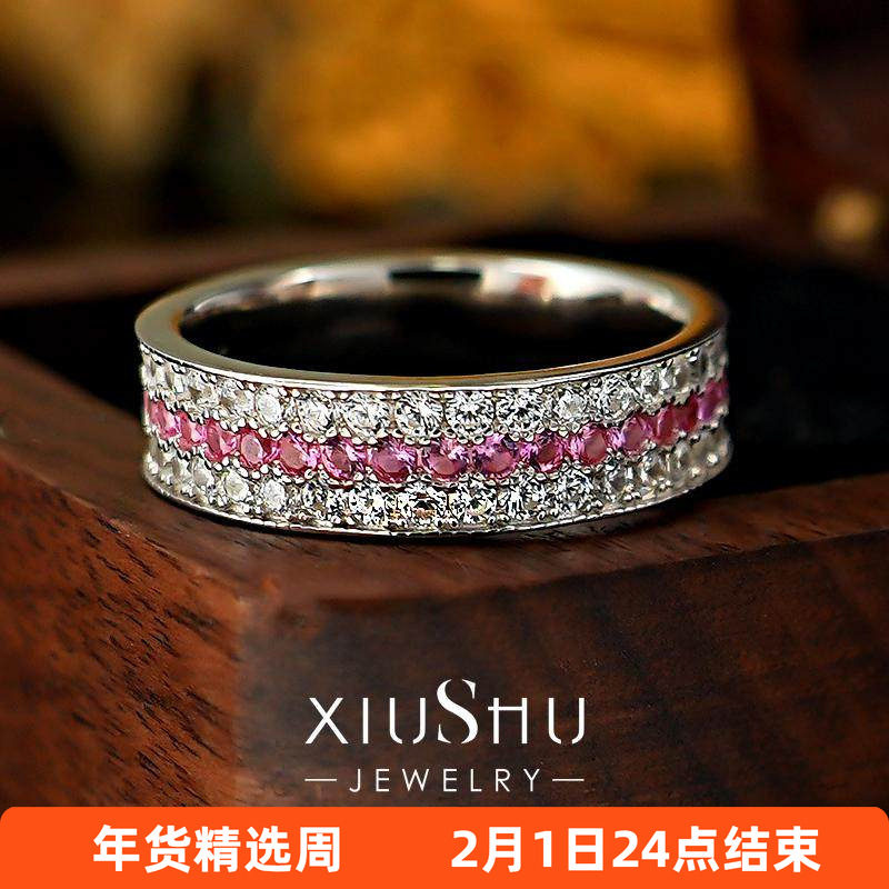一抹红线满钻玫粉色碧玺排钻戒指高贵复古925银镀金轻奢叠戴,饰品/流行首饰/时尚饰品新,戒指/指环,淘宝优惠券,粉丝福利购,淘宝优惠卷