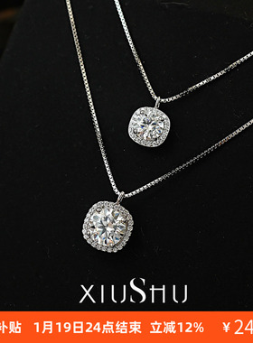 1克拉轻奢莫桑钻锁骨吊坠