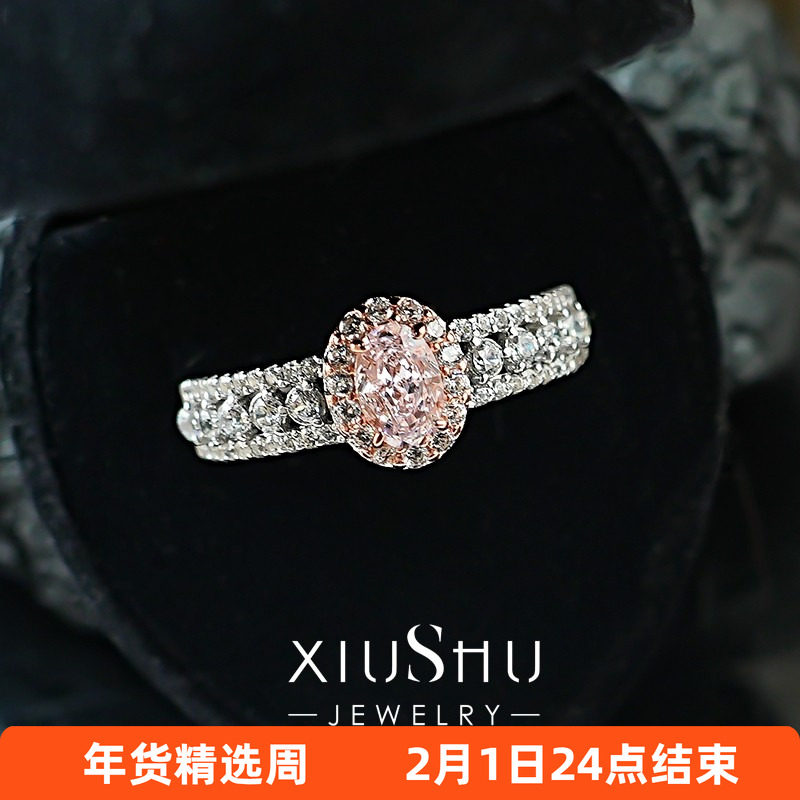 温柔系樱花粉钻蕾丝戒指925银鸽子蛋高碳钻排钻食指戒轻奢叠戴,饰品/流行首饰/时尚饰品新,戒指/指环,淘宝优惠券,粉丝福利购,淘宝优惠卷