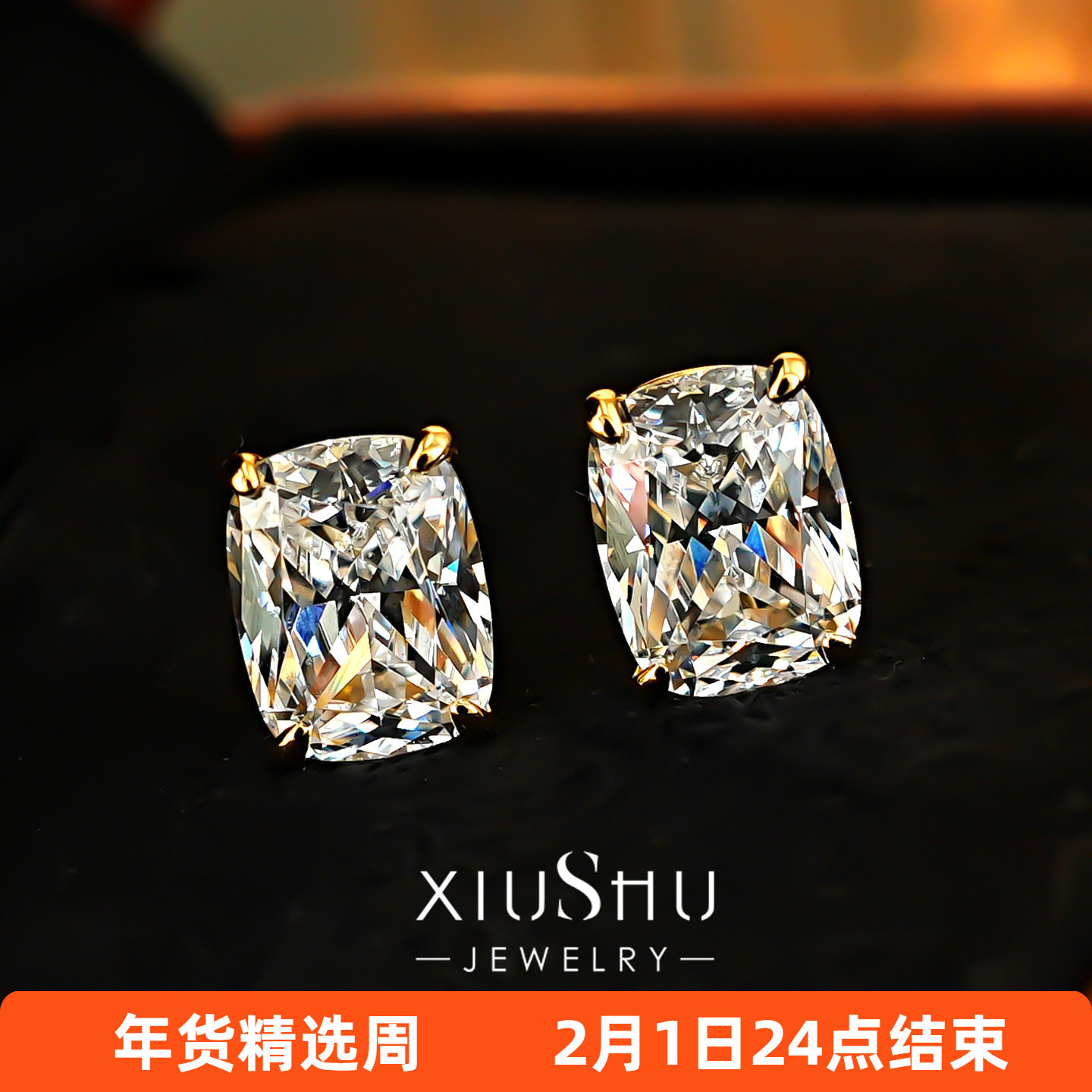 3克拉爆闪碎冰切925银高碳钻耳钉简约气质送女友生日礼物,饰品/流行首饰/时尚饰品新,耳环,淘宝优惠券,粉丝福利购,淘宝优惠卷