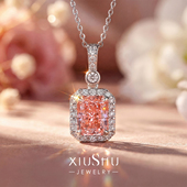 3ct温柔系雷迪恩碎冰切割长方锁骨项链轻奢日常经典 百搭送女友