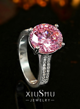 定制款6ct葡萄紫粉双排钻臂戒指女温柔氛围感气质订婚钻戒新款