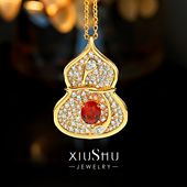 福禄盈光 培育鸽血宝石水滴葫芦925银项链新年礼物满钻密镶