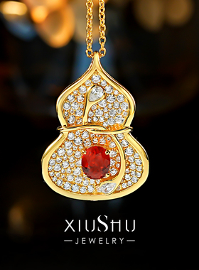 鸽血红培育宝石水滴925银项链