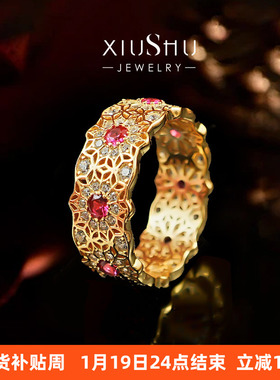 镂空雕花新中式宫廷风925银戒指