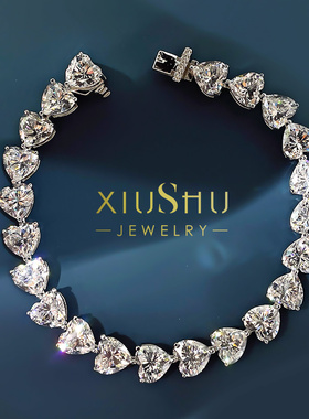 豪镶满钻爱心手链进口高碳钻冰花切ins小众设计简约925银SL501