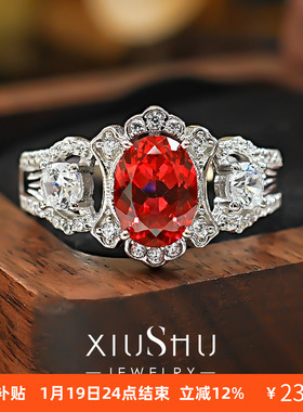 复古蕾丝鸽血红色925银戒指