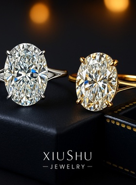 气质经典鸽子蛋925银白钻色戒指镶嵌高碳钻简约大气轻奢小众时尚