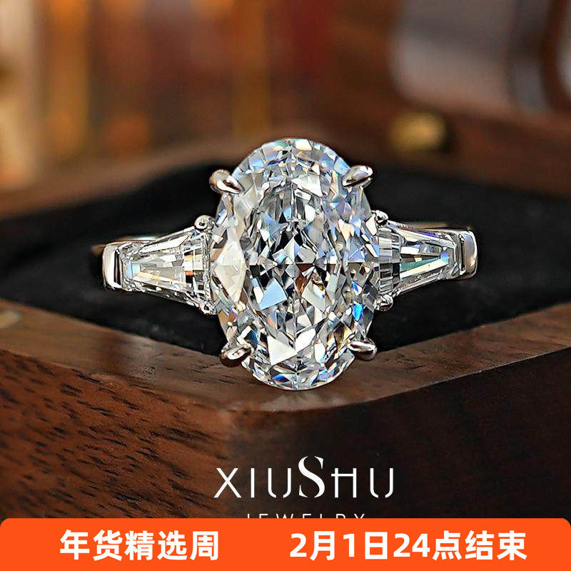 三石款鸽子蛋925银火彩高碳钻戒指女碎冰切小众轻奢高级感白钻,饰品/流行首饰/时尚饰品新,戒指/指环,淘宝优惠券,粉丝福利购,淘宝优惠卷