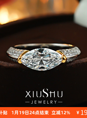 轻奢马眼925银时尚气质戒指