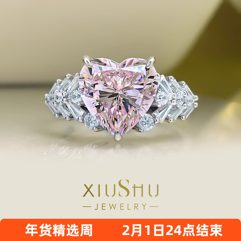 新款欧美高碳钻心形戒指冰花切女热卖925纯银超闪精致高级感热卖,饰品/流行首饰/时尚饰品新,戒指/指环,淘宝优惠券,粉丝福利购,淘宝优惠卷