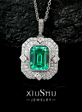 925银帕拉伊巴色长方锁骨项链