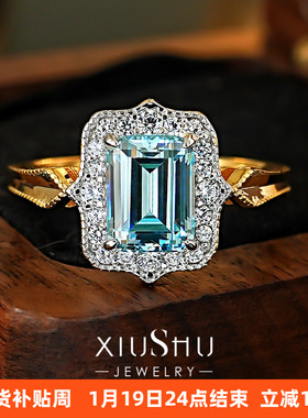 冰透海蓝宝色925纯银戒指女